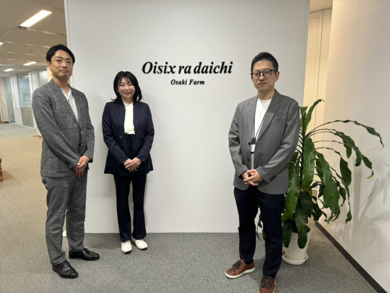 オイシックス・ラ・大地株式会社の事例