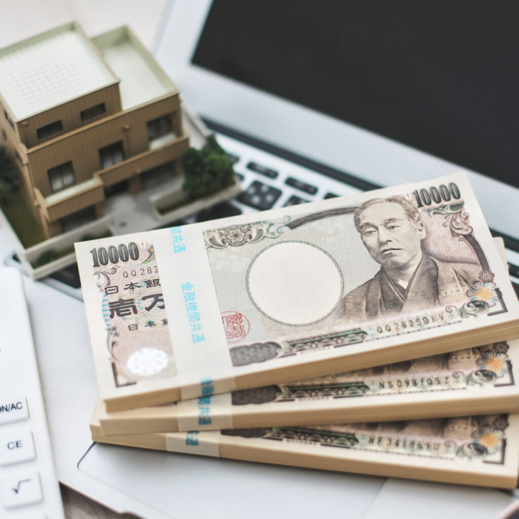 固定報酬のイメージ