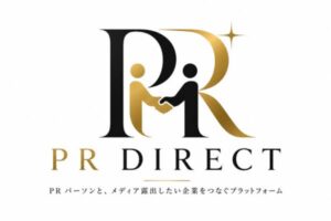 PRダイレクトのロゴ